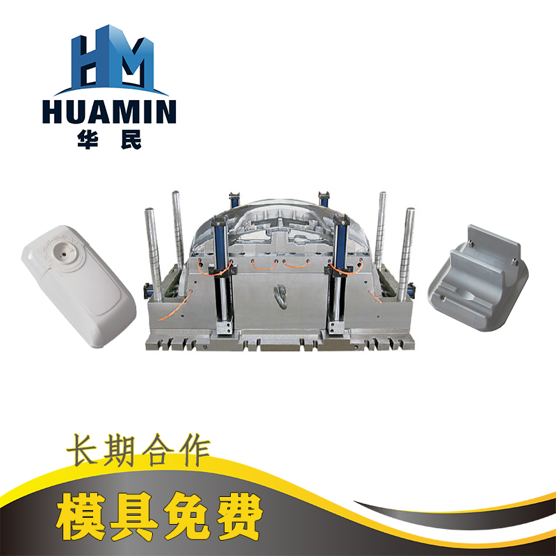注塑工藝要考慮的收縮率因素是什么？