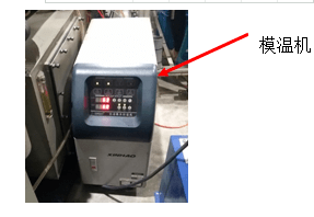 塑料制品出現(xiàn)開(kāi)裂模具方面的原因是什么？