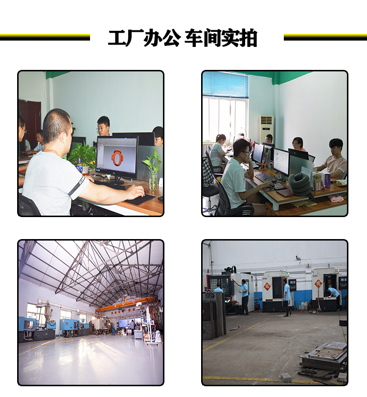 塑料制品注塑開裂在材料方面的原因是什么？